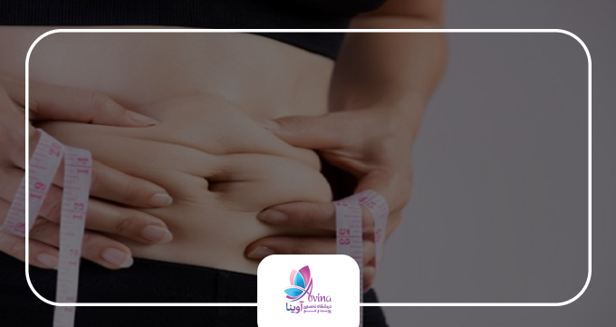 حذف چربی های جمع شدن پشت کمر به وسیله لیپوماتیک