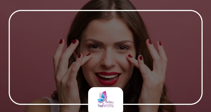 بلفاروپلاستی چیست و چه کاربردی دارد؟