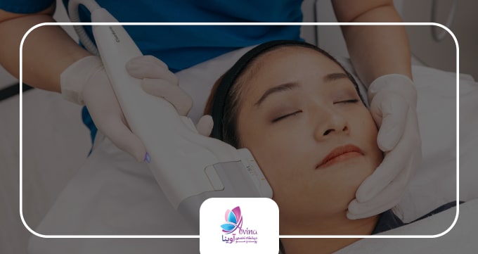 هایفوتراپی پیشانی و ابرو