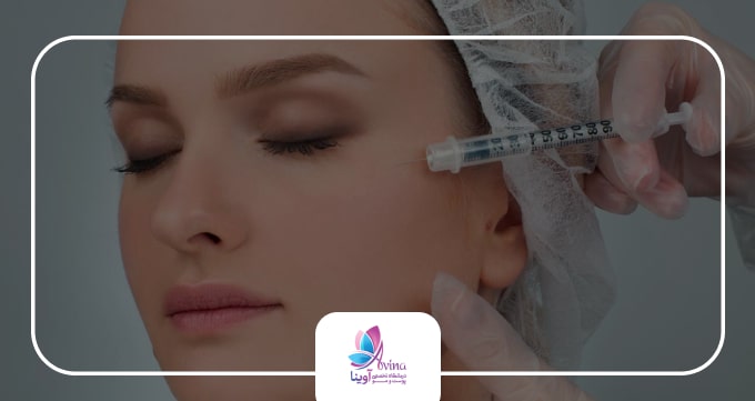 تزریق ژل چیست و چه کاربردی دارد؟