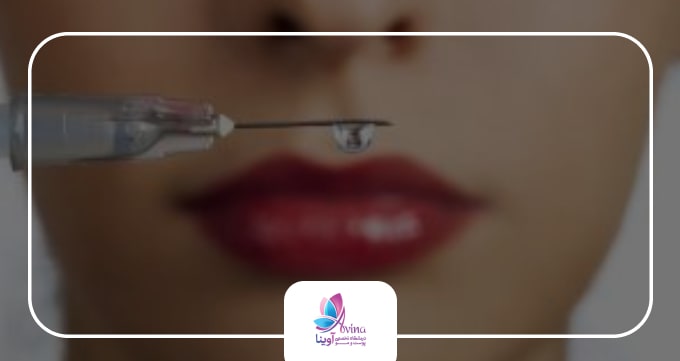 تزریق ژل چیست و چگونه عمل میکند؟